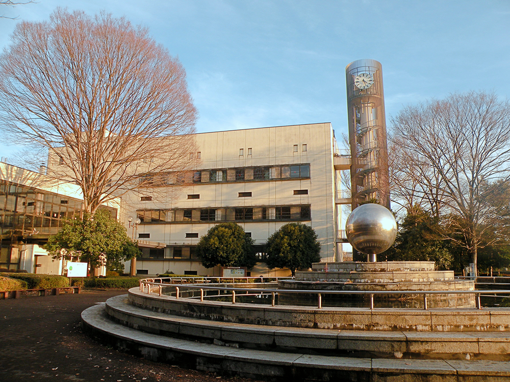 智光山公園　体育館