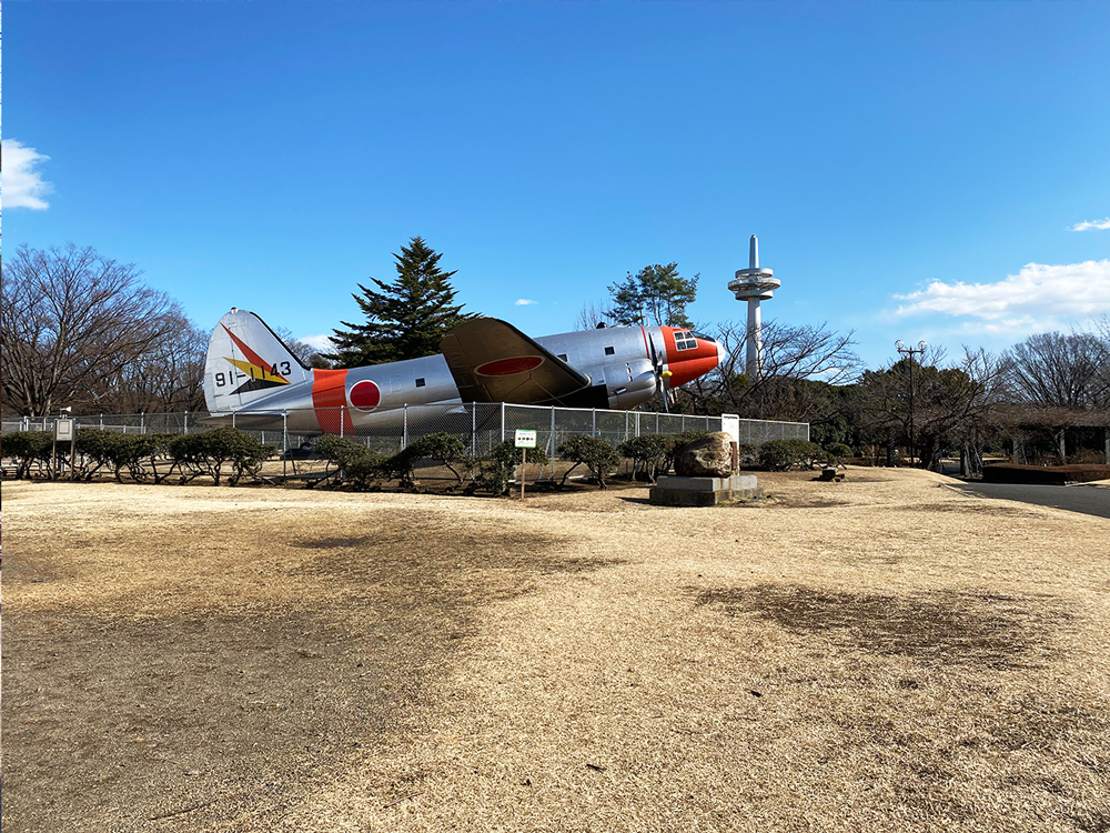 航空記念公園