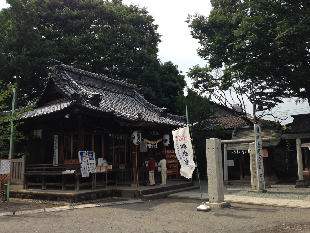 熊野神社